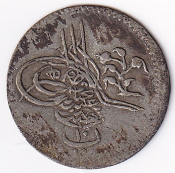 10 para 1293/2 Obverse