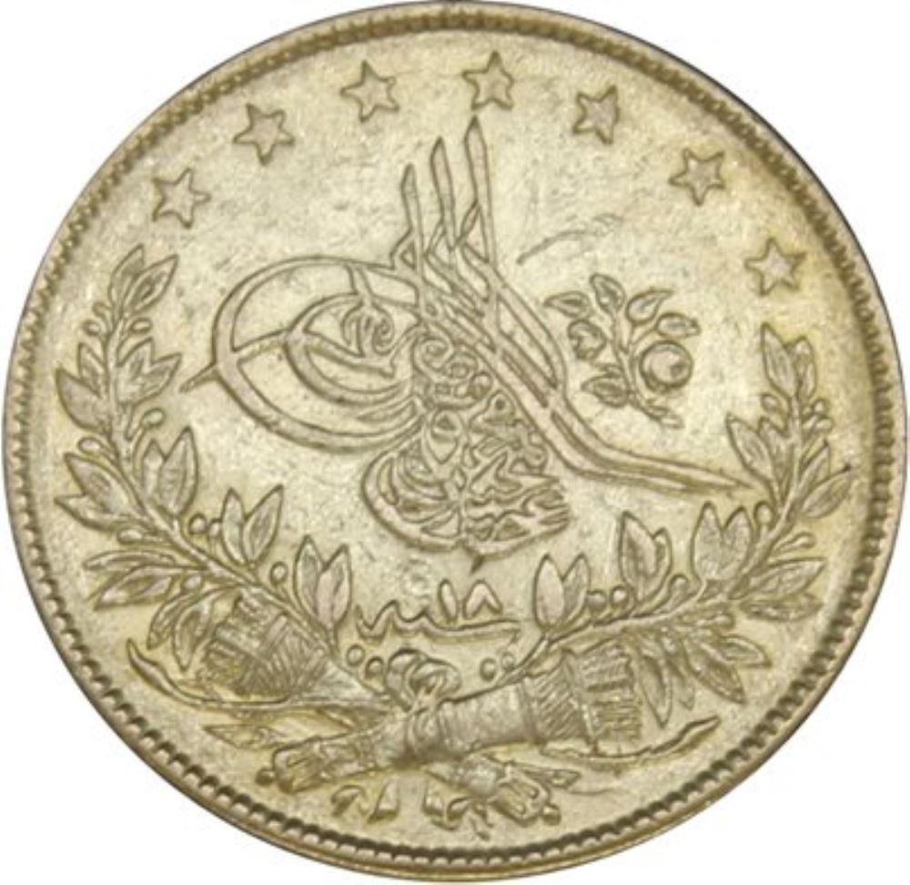 100 kurus 1255/18 Obverse