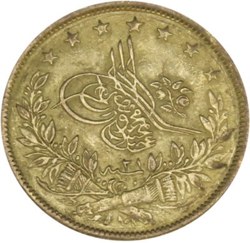 100 kurus 1255/21 Obverse