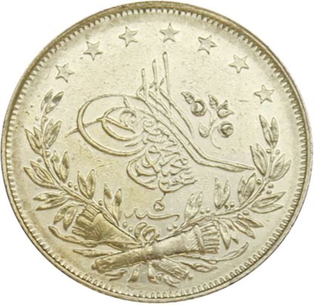100 kurus 1255/5 Obverse