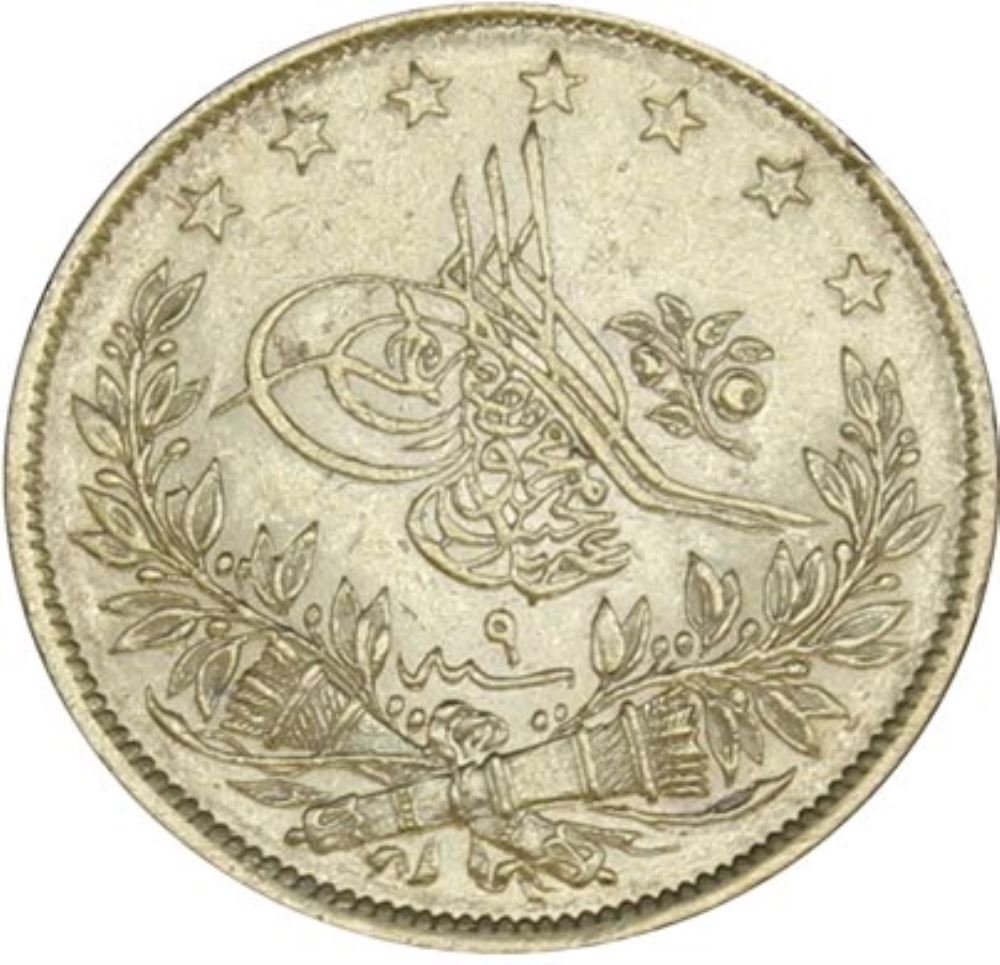 100 kurus 1255/9 Obverse