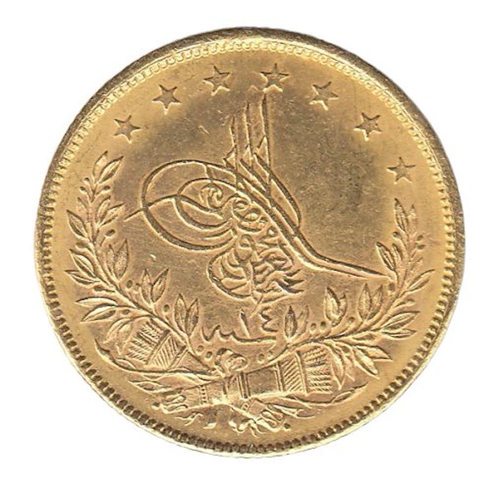 100 kurus 1277/14 Obverse