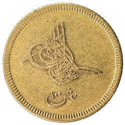 100 kurus 1277/4 Obverse