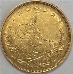 100 kurus 1293/1 Obverse