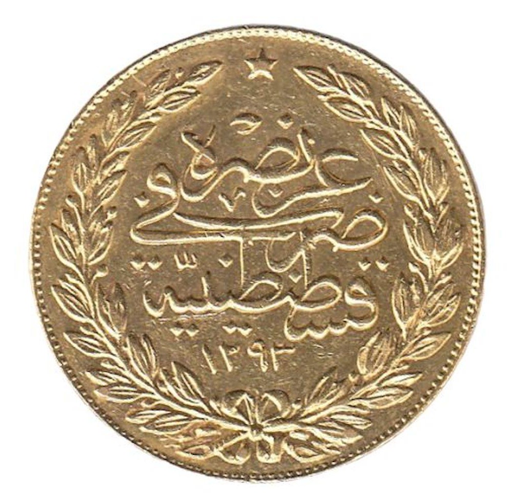 100 kurus Meskyuk 1293/19 Reverse