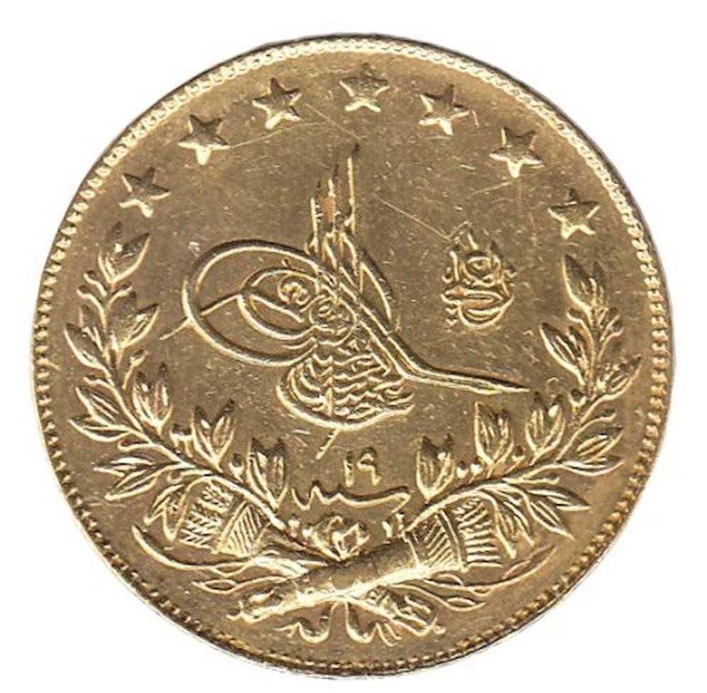 100 kurus Meskyuk 1293/19 Obverse