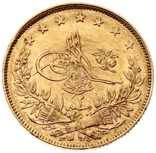 100 kurus Meskyuk 1293/2 Obverse