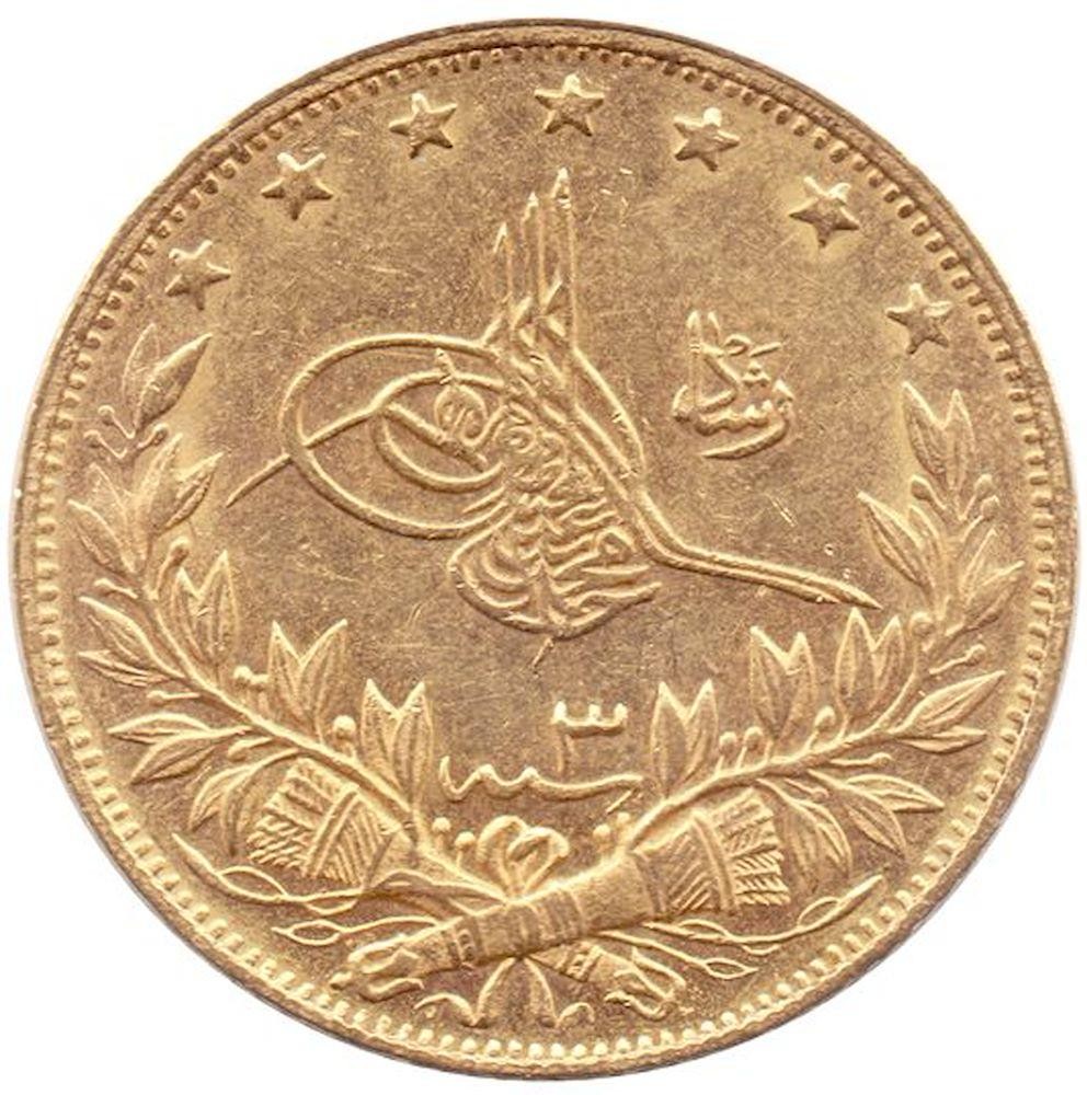 100 kurus Meskyuk 1327/2 Obverse