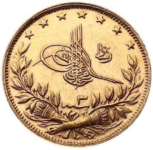 100 kurus Meskyuk 1327/3 Obverse