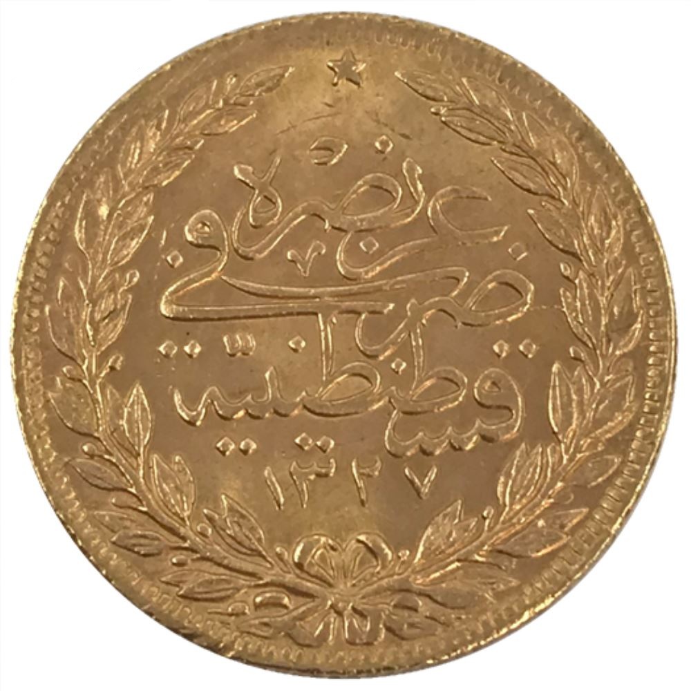 100 kurus Meskyuk 1327/6 Reverse