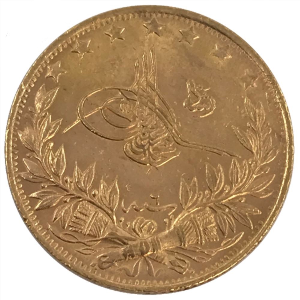 100 kurus Meskyuk 1327/6 Obverse