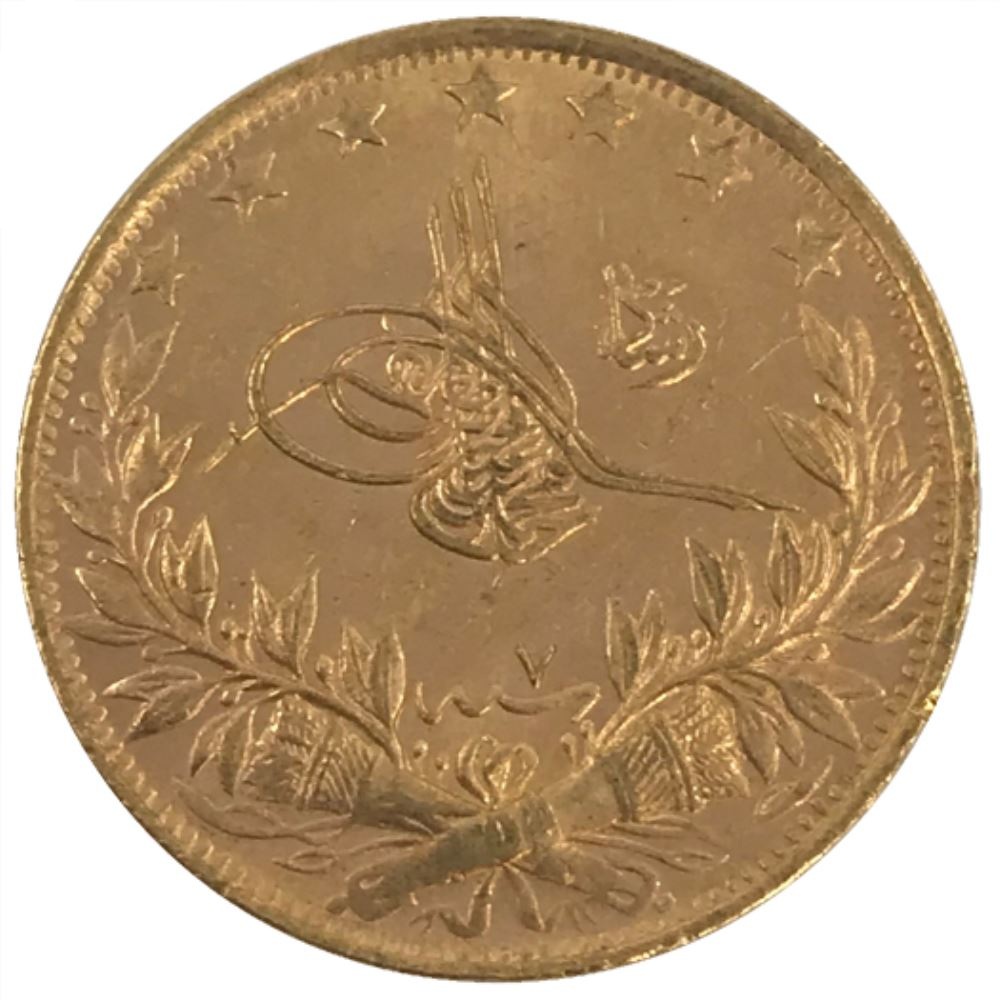 100 kurus Meskyuk 1327/7 Obverse