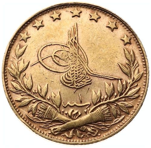 100 kurus Meskyuk 1336/1 Obverse