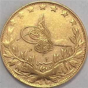 100 kurus Meskyuk 1336/2 Obverse
