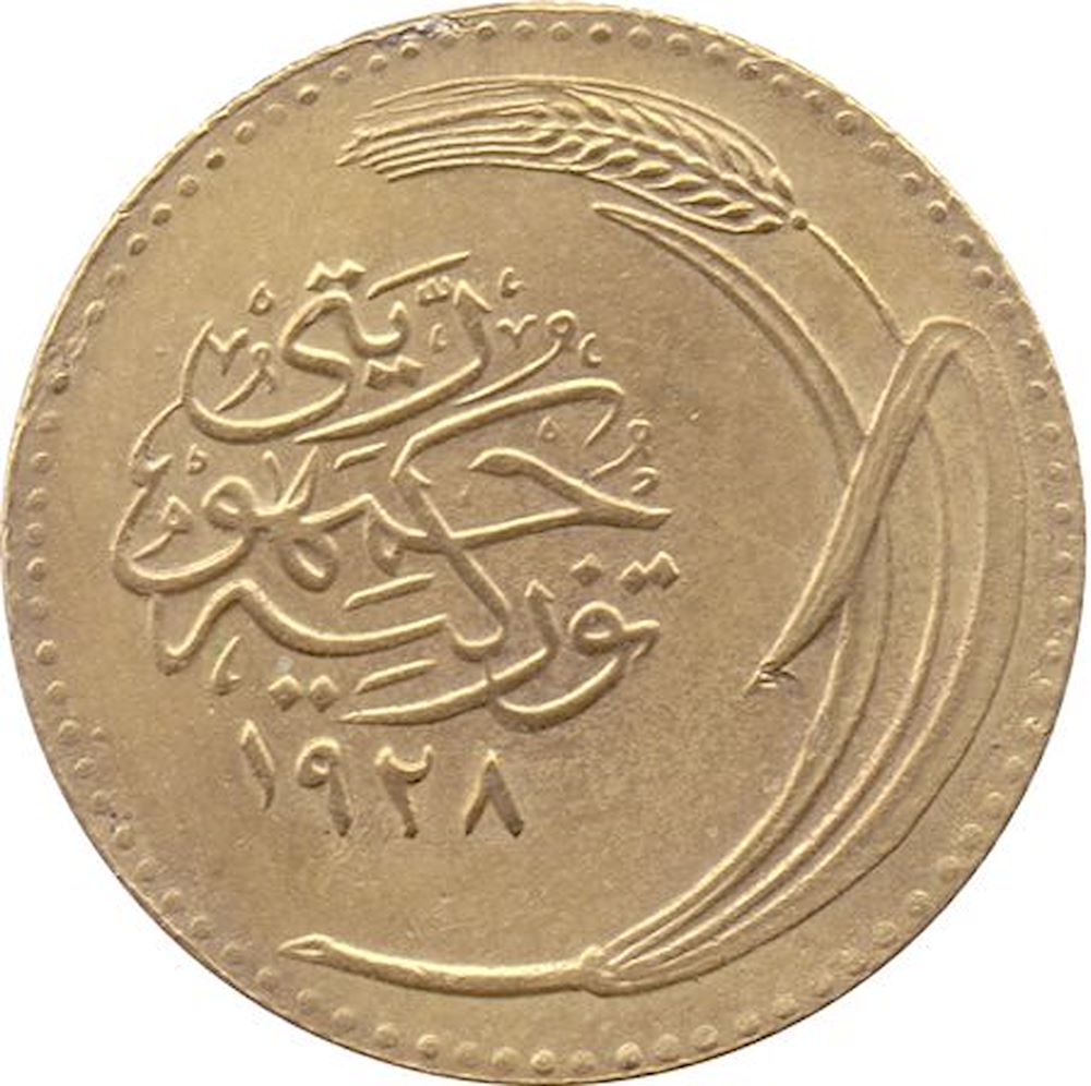 100 para 1928 Reverse