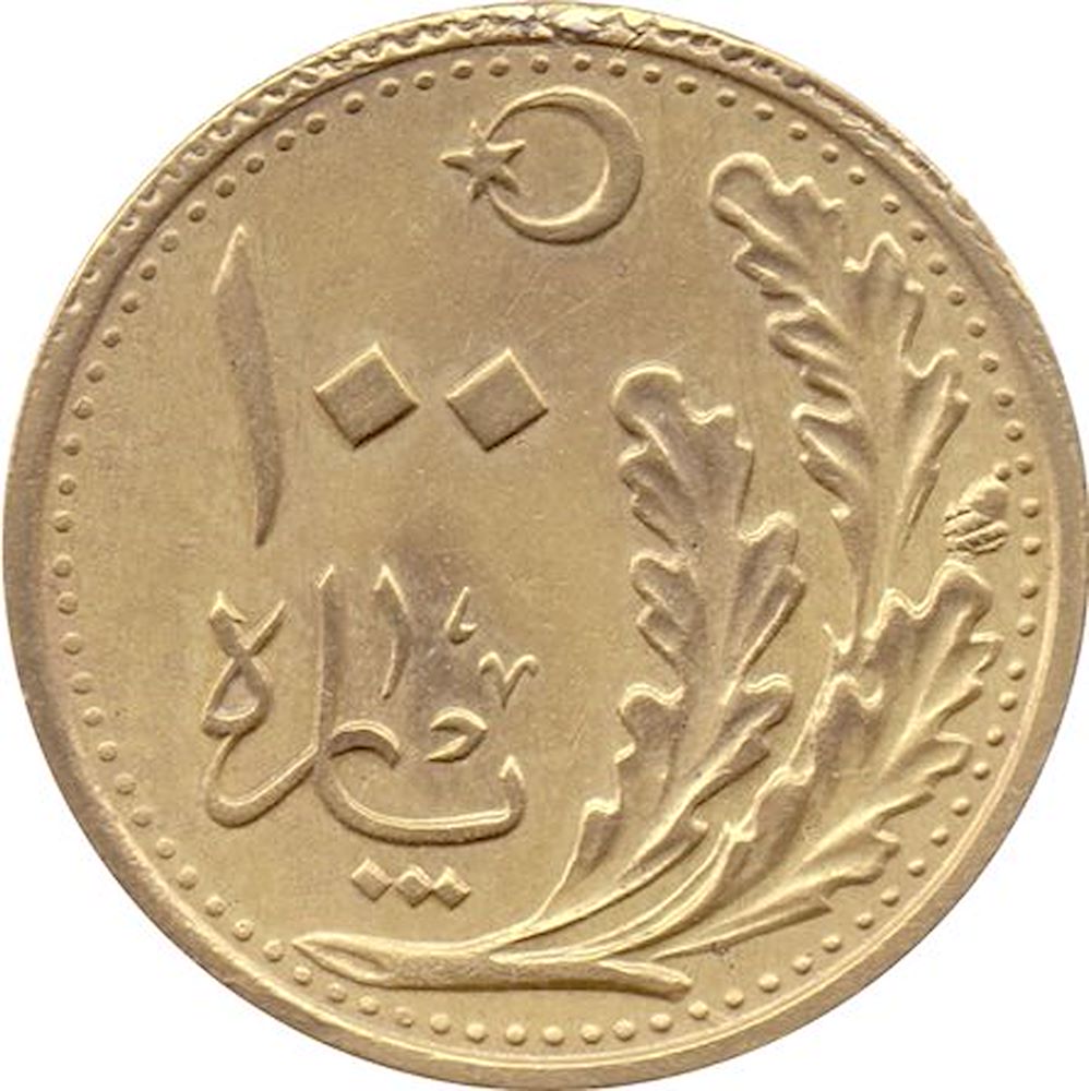 100 para 1928 Obverse