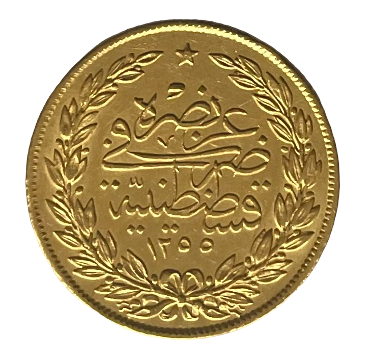 100 kurus 1255/16 Reverse
