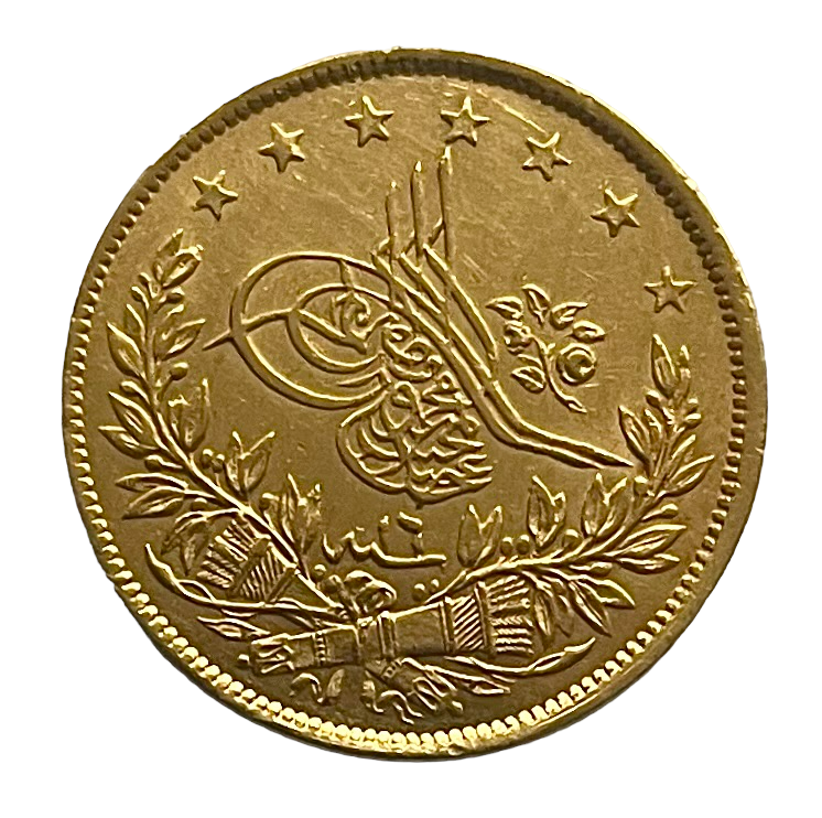 100 kurus 1255/16 Obverse