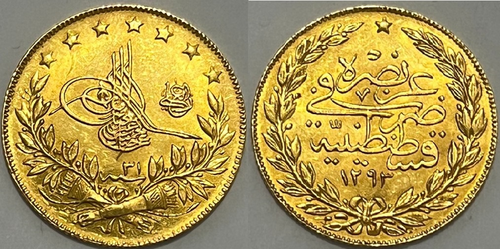 100 kurus Meskyuk 1293/31