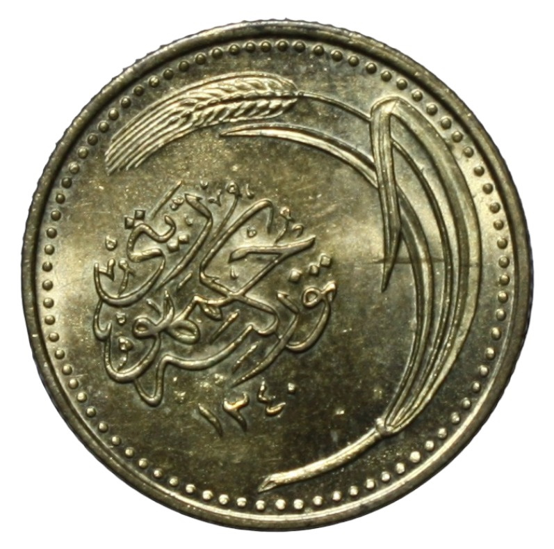 100 para 1340 Reverse