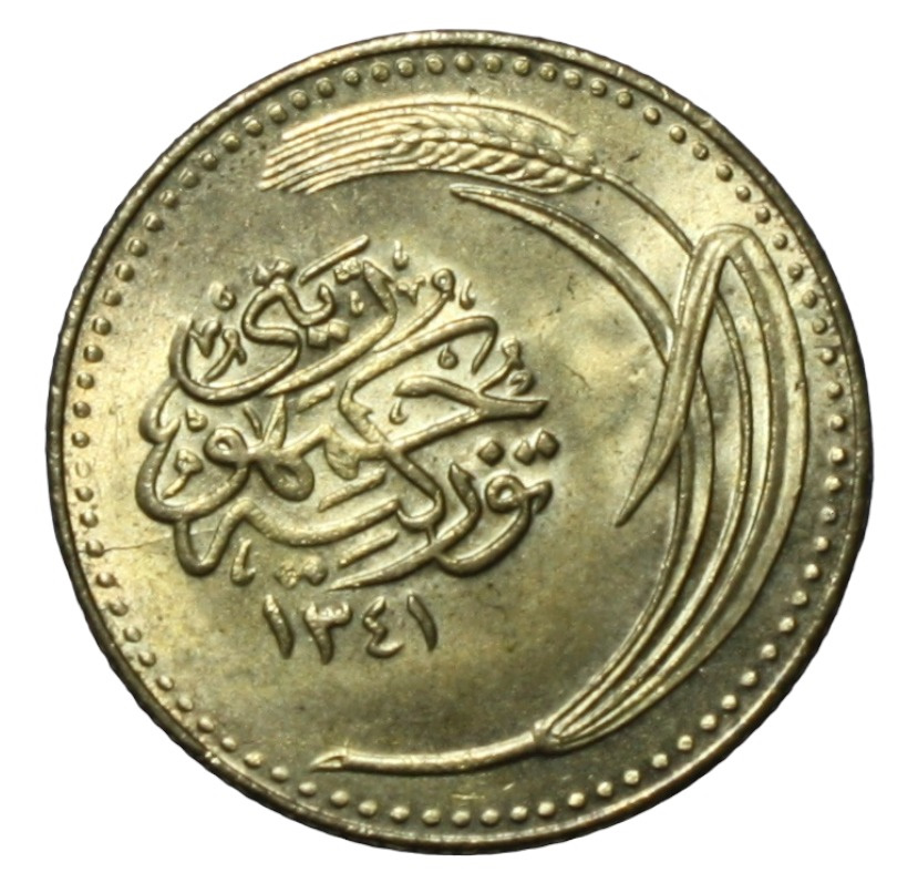 100 para 1341 Reverse