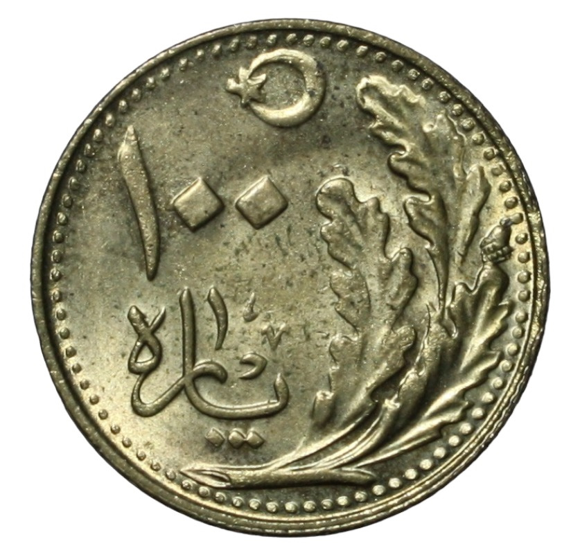 100 para 1341 Obverse