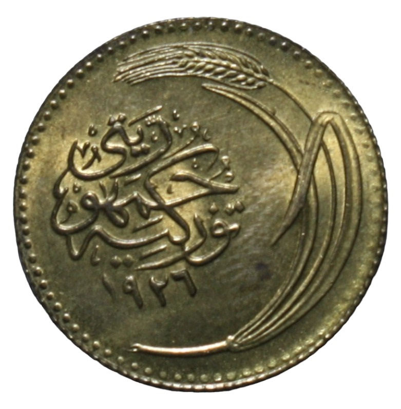 100 para 1926 Reverse