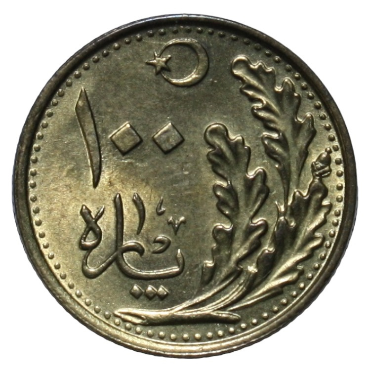 100 para 1926 Obverse