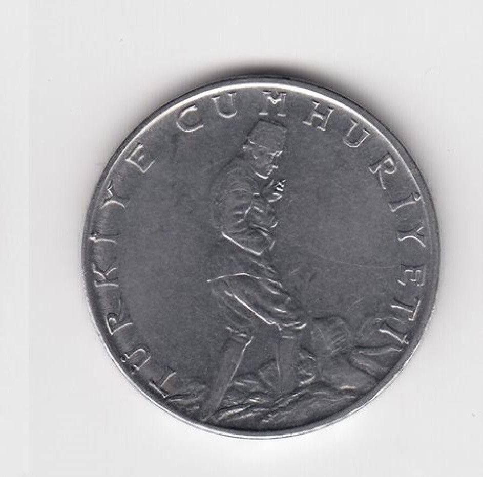 2 1/2 Lira 1971 Reverse