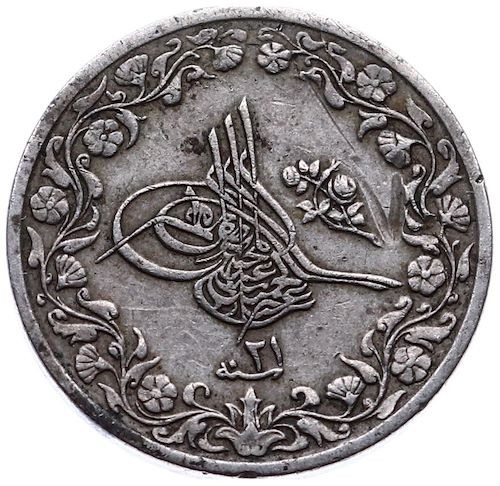 2/10 kurus - 8 para 1293/21 Obverse