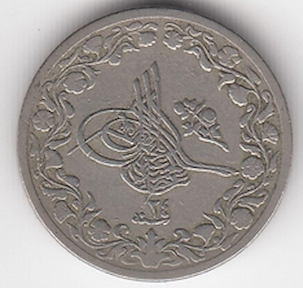 2/10 kurus - 8 para 1293/24 Obverse
