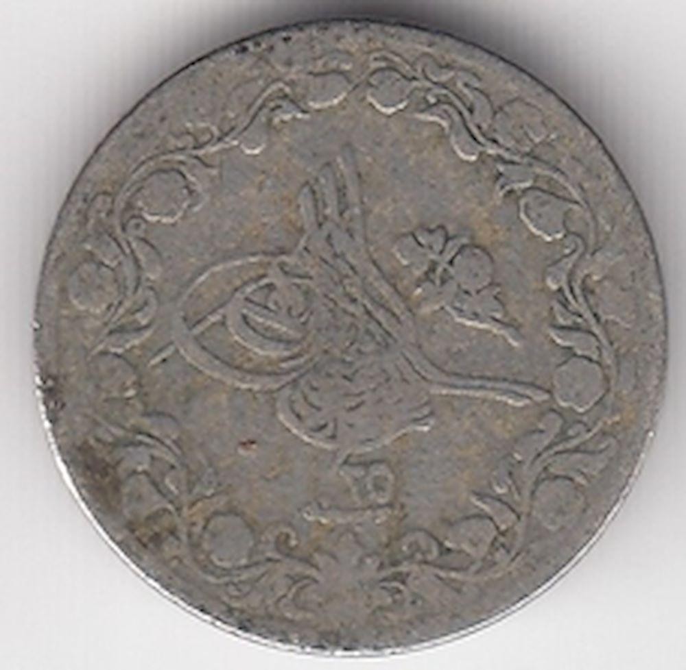 2/10 kurus - 8 para 1293/25 Obverse