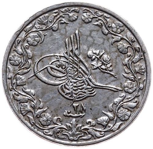2/10 kurus - 8 para 1293/28 Obverse