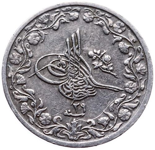 2/10 kurus - 8 para 1293/29 Obverse