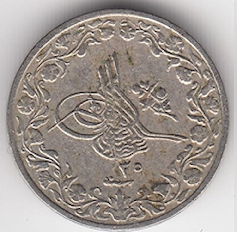 2/10 kurus - 8 para 1293/35 Obverse