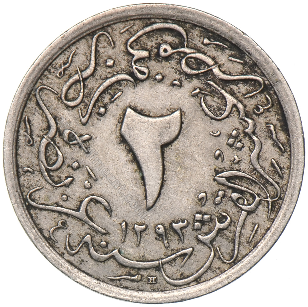 2/10 kurus - 8 para 1293/31 Reverse
