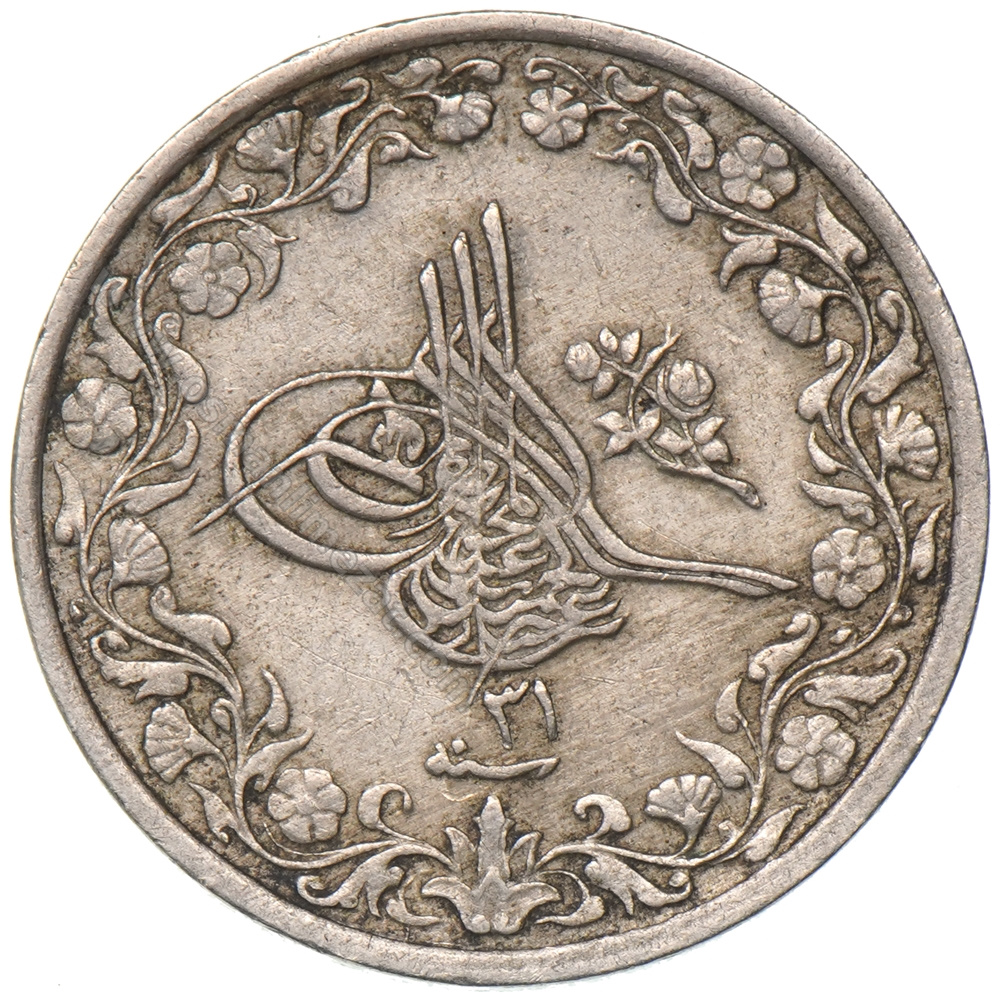 2/10 kurus - 8 para 1293/31 Obverse