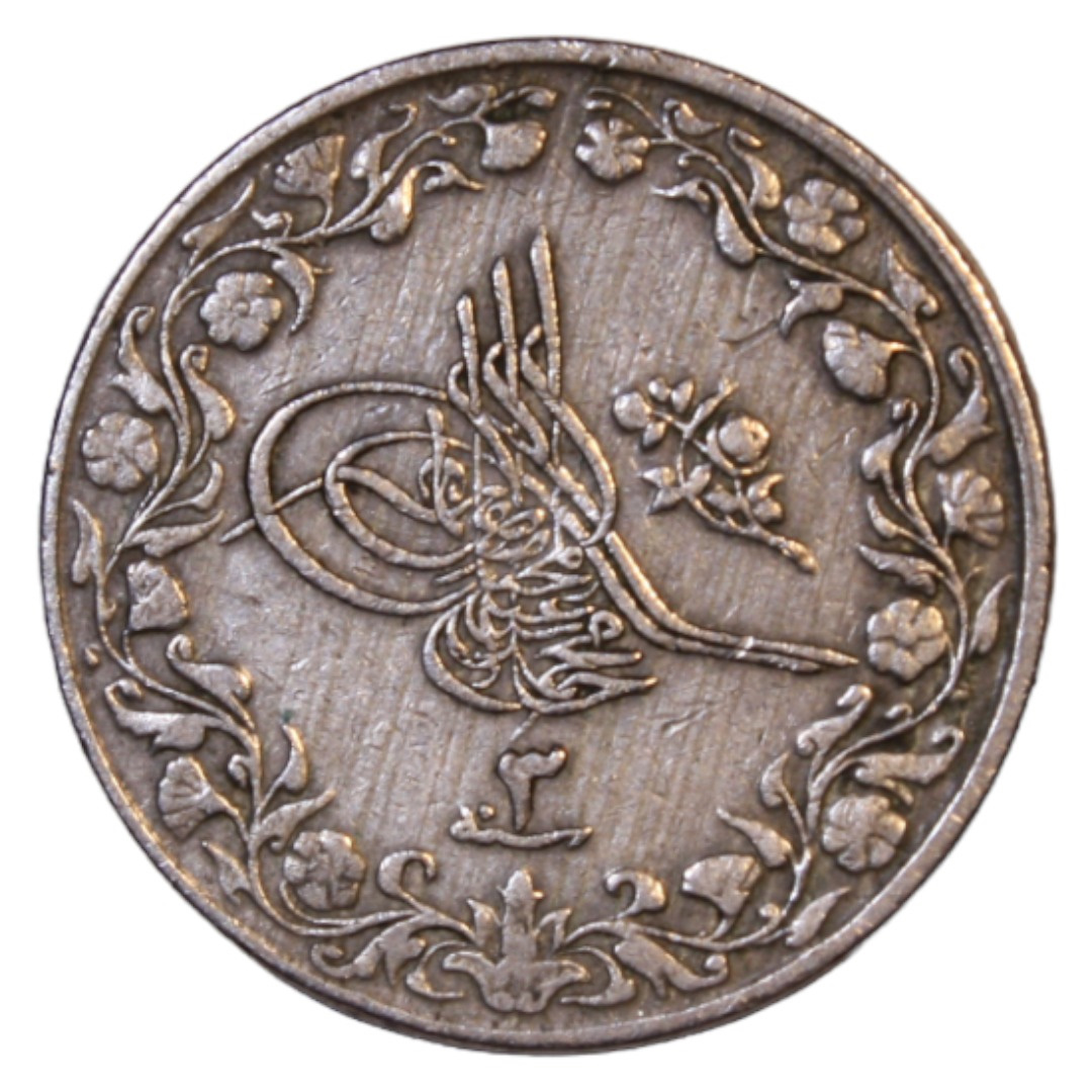 2/10 kurus (8 para) 1327/3 Obverse