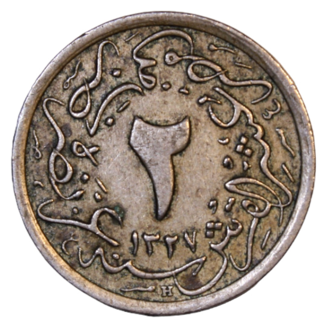 2/10 kurus (8 para) 1327/6 Reverse