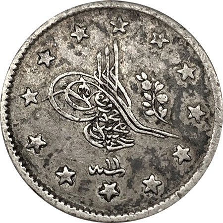 2 kurus 1255/11 Obverse