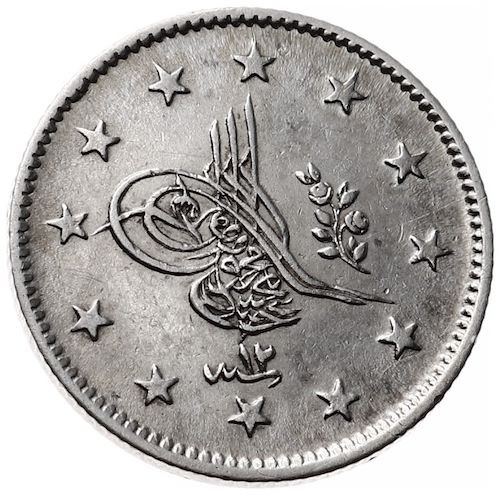 2 kurus 1255/12 Obverse