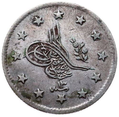 2 kurus 1255/13 Obverse