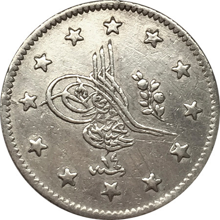 2 kurus 1255/14 Obverse