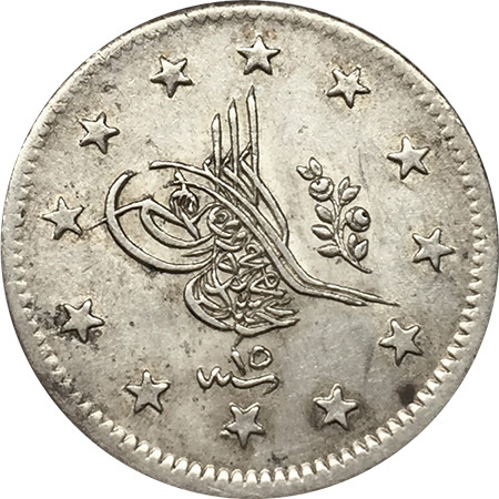 2 kurus 1255/15 Obverse