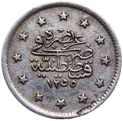 2 kurus 1255/16 Obverse
