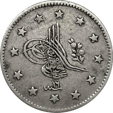 2 kurus 1255/19 Obverse