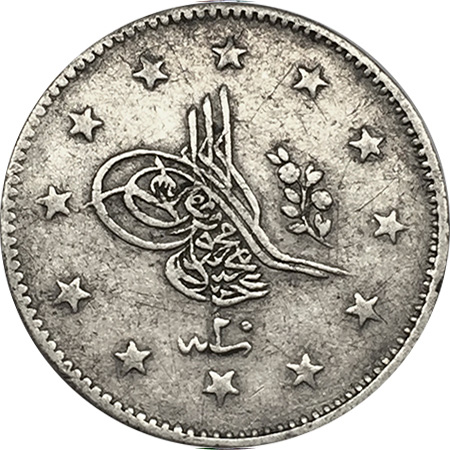 2 kurus 1255/20 Obverse