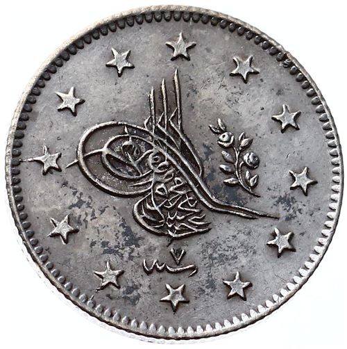 2 kurus 1255/7 Obverse