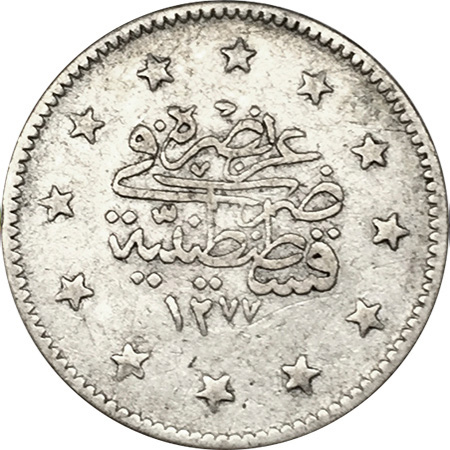 2 kurus 1277/3 Reverse