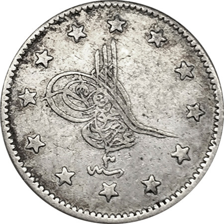 2 kurus 1277/3 Obverse